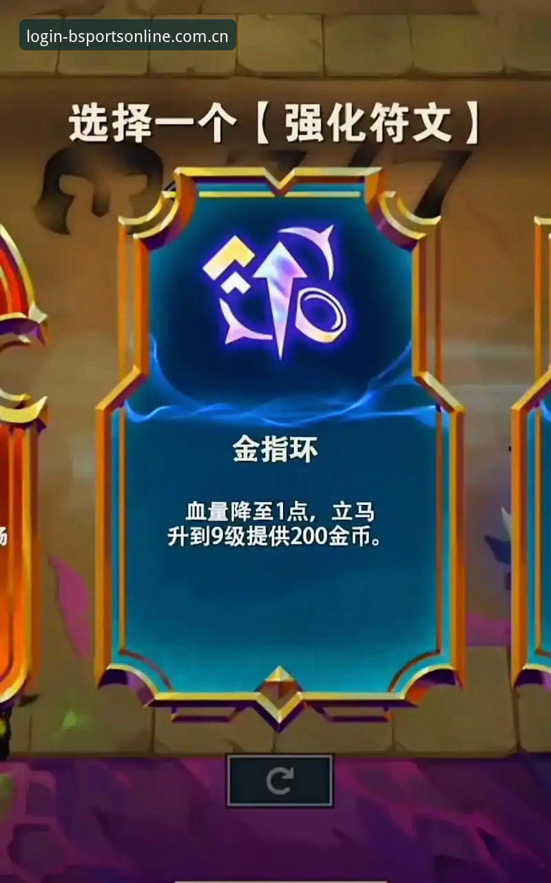 b体育官网 b体育平台实用指南:从新手到老玩家的全流程体验分享